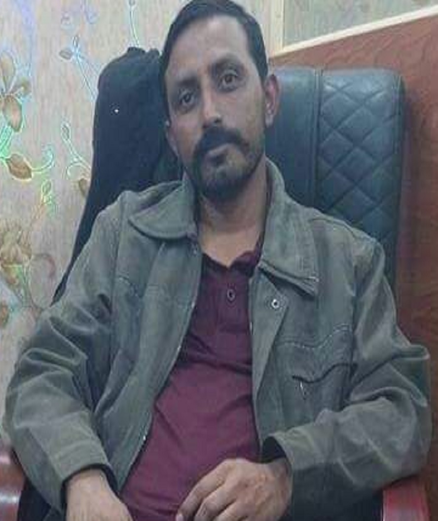 Raja Taimoor Anjum 